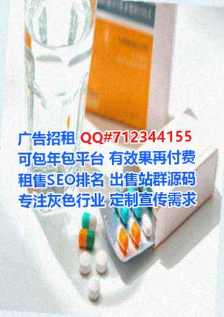 怒族代怀园林绿化公司